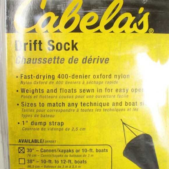 CABELA'S EASY OPEN DRIFT SOCK 30" FOR Conoes/Kayaks or 10-ft BOATS NEW - Picture 3 of 6